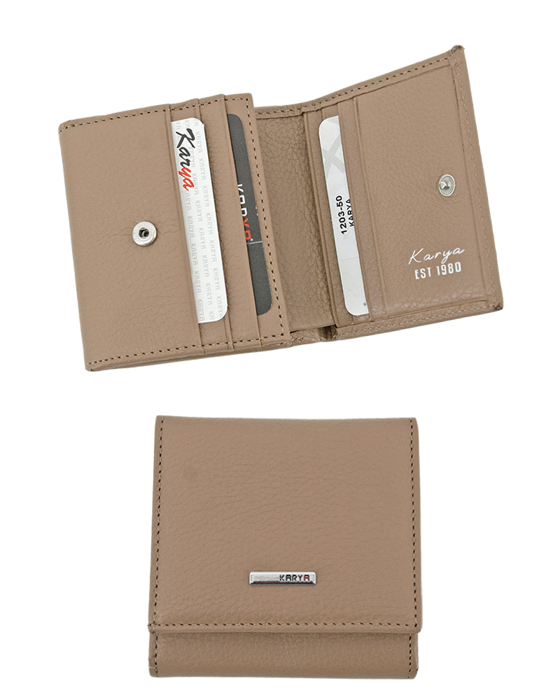 ТП-1203-50 Портмоне женское